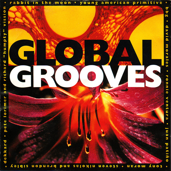 Various Artists - I Don't Know